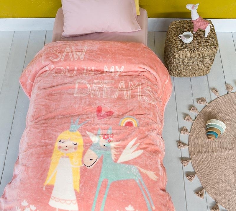 Παιδικές Κουβέρτες: Παιδική Κουβέρτα Μονή Βελουτέ Dream Love Nima Home