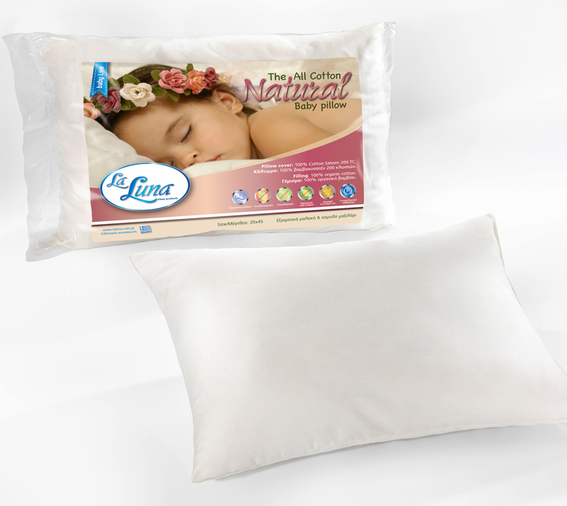 Βρεφικά Μαξιλάρια - Επιστρώματα: Βρεφικό Μαξιλάρι Ύπνου All Cotton Natural  Pillow La Luna