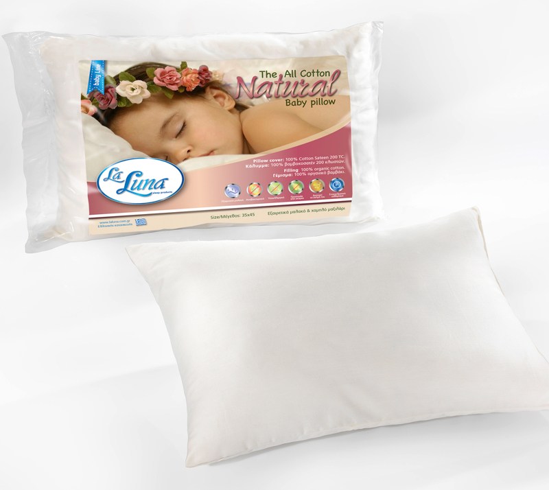 Βρεφικά Μαξιλάρια - Επιστρώματα: Βρεφικό Μαξιλάρι Ύπνου (30x40) All Cotton  Natural Pillow La Luna